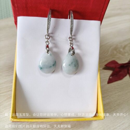 高端贵气飘花缅甸翡翠玉耳坠纯银不过敏玉耳环四季戴百搭玉耳饰
