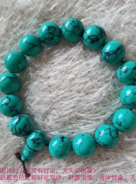天然绿松石玉手链原创设计情侣款