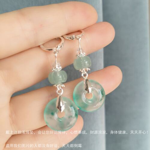 新款冲量价天然翡翠飘花平安扣纯银玉耳环吊坠百搭四季玉石耳坠