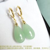 新款 18K金淡绿水滴玉耳坠高档显气质招财耳环节日礼物洋气不过敏