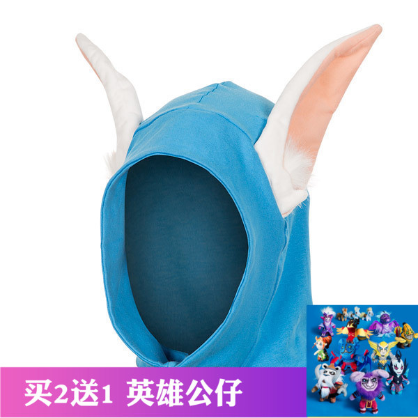 Dota2周边Valve正版MEEPO COWL米波帽子COS国内现货DAC周边在类目 模玩/动漫/周边/cos/桌游, 游戏实物周边中 - 来自Buy2taobao.com提供专业的淘宝代购服务