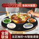 智能语音分区火锅饭菜保温板电动旋转电陶炉电磁炉暖菜板餐桌转盘
