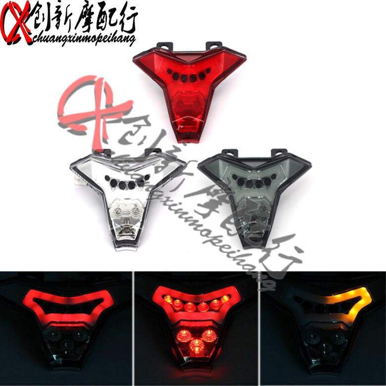 川崎Z1000 14-16-18 ZX-10R NINJA400/250 19-20 后尾灯 后刹车灯