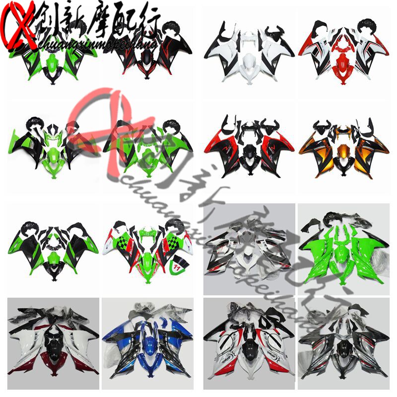 川崎kawasaki ninja300 250 zx3r 小忍者 外壳 fairing 全车壳 k2