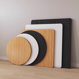 正方形烤火桌面板单独台面小桌子麻将桌盖板板材定制单独四方餐桌