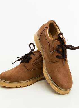 【天特】1142B绝缘低帮透气轻便耐油防滑工作皮鞋 劳保鞋 电工鞋