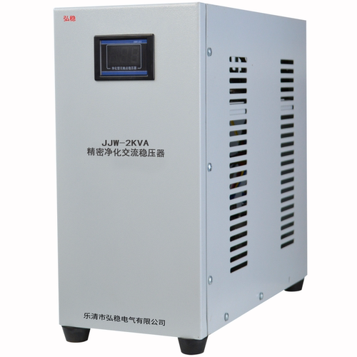 B超JJW净化2KW稳压器KVA稳压电源