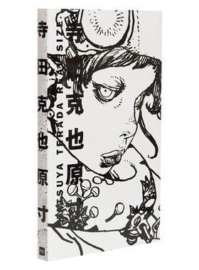 现货 英文原版 手绘插画大师寺田克也原寸绘画作品集 手绘画集画册插画书籍