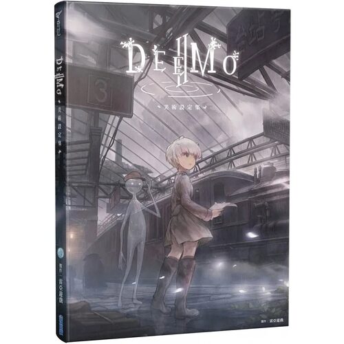 预售 雷亚游戏 DEEMO II：美术设定集 尖端