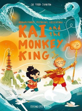 现货 英文原版 小凯和孙悟空 英文原版 Kai and the Monkey King 精装 Joe Todd Stanton
