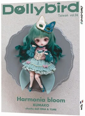 预售 Dollybird Taiwan. vol.6 北星 Hobby Japan 娃娃服装设计 制作 港台原版 生活风格