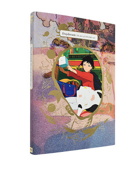 现货 英文原版 白昼梦 国际版 Daydream Ukumo Uiti 插画家浮云宇一首本插画集 春夏秋冬四季梦幻描绘 雪月花世界观 英日双语