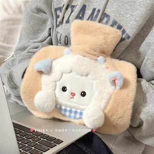 可爱注水热水袋暖手暖脚暖肚子热敷可插手2025新款毛绒灌水暖宝宝