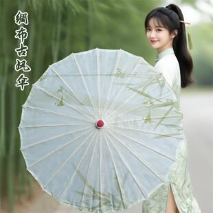 古风伞汉服拍照道具装饰古装舞蹈伞吊顶古典跳舞专用新中式油纸伞