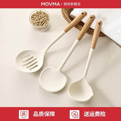 蘑菇硅胶锅铲炒菜铲子不粘锅食品级耐高温汤勺漏勺厨具套装