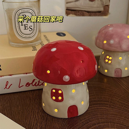 蘑菇小夜灯生日礼物女陶瓷氛围床头灯可爱儿童卧室睡眠灯桌面摆件