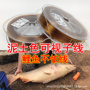 批发100米50米海钓鱼线土黄色可视锚鱼子线强拉力尼龙线大物渔线