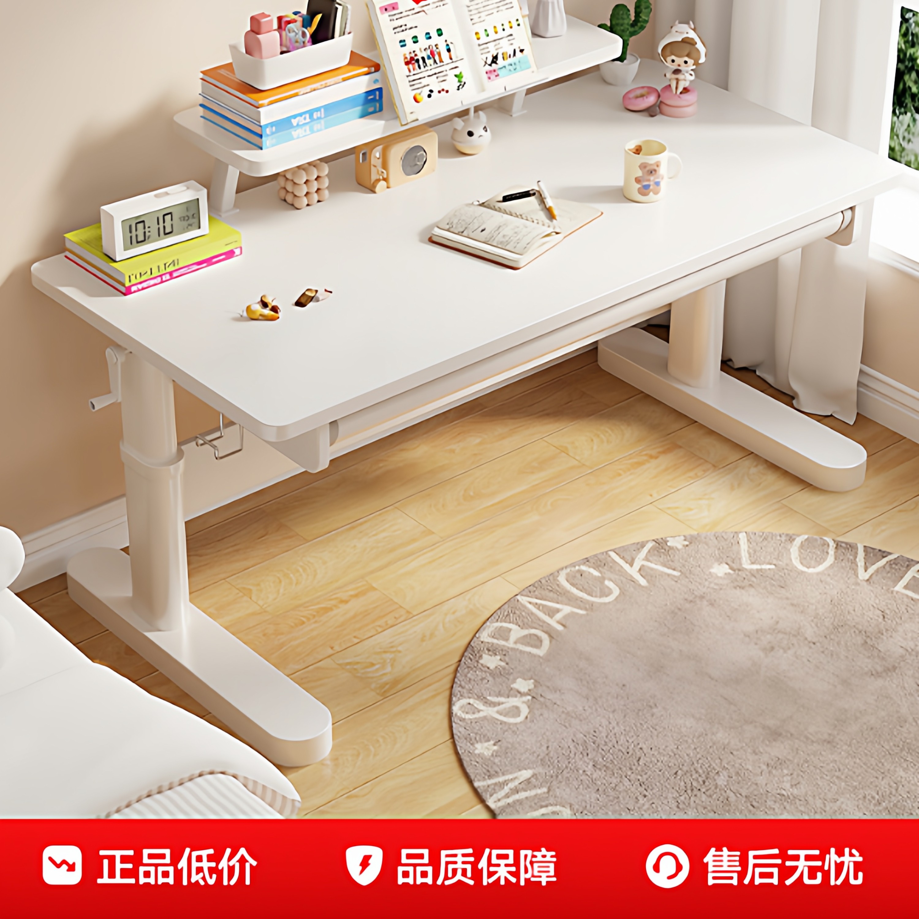 儿童学习桌小学生家用大白写字桌升降书柜课桌椅组合实木书桌书架