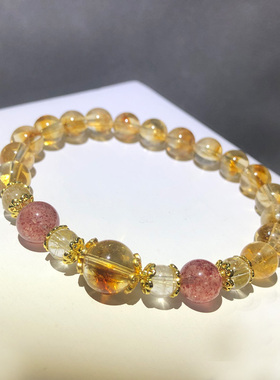 天然黄塔晶手链黄色招财聚转运旺事业发晶女生单圈草莓晶手串礼物