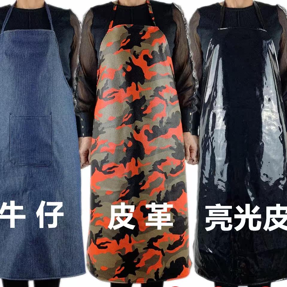 萍儿园防污防水耐脏挂脖背带男女款厨房洗衣服围裙围兜皮革记忆布