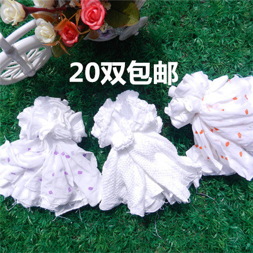 Chaussettes enfant - Ref 2107805 Image 1