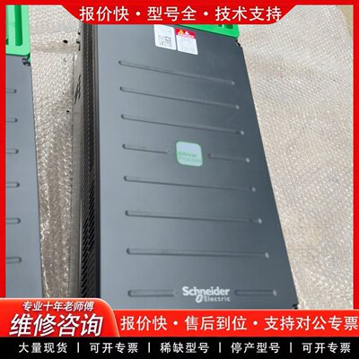 ATV630D22N4变频器22KW三相380V工业电机调速630系列-可维修