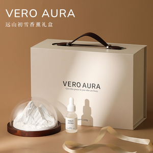 小众生日礼物香薰摆件礼盒