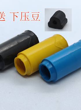 全新 高性能强化版mr长电器胶皮 超远程摩擦密封圈 五金维修 包邮