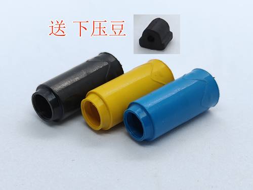 全新 高性能强化版mr长电器胶皮 超远程摩擦密封圈 五金维修 包邮