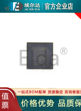 CDCB800RSLR CDCB800RSL 丝印CDDB800 集成电路 电子IC 全新原装