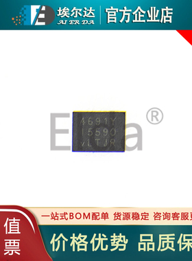 LTM4691EY#PBF LTM4691EY 丝印4691Y 封装 BGA-24 DC-DC电源模块