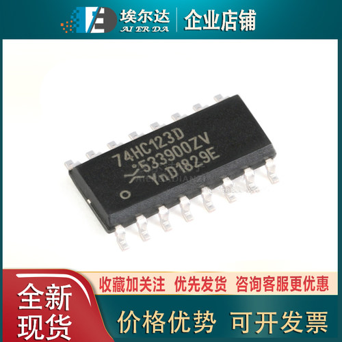 74HC123D,653 SOIC-16 74HC123D 双重可再触发单稳态多谐振荡器