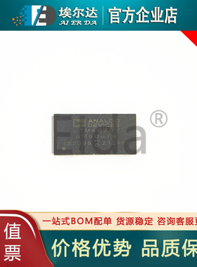 LTM4670EY#PBF LTM4670EY 丝印LTM4670Y BGA-162封装 DC/DC电源IC