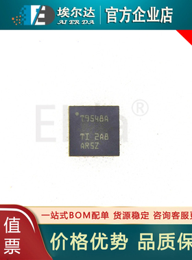TCA9548ARGERQ1 T9548A VQFN24 信号开关/编解码器/多路复用器IC