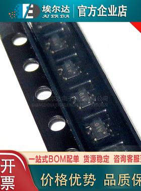 LPV321M7X/NOPB 丝印A19 SC-70-5封装 低功耗线性稳压器（LDO）