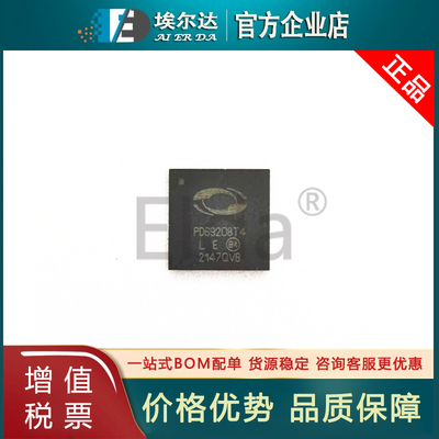 PD69208T4ILQ-TR-LE VQFN56 丝印PD69208T4以太网供电(PoE)控制器