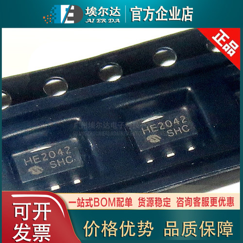 MCP1702T-2802E/MB SOT-89-3封装 2.8V 低压差线性稳压器（LDO）