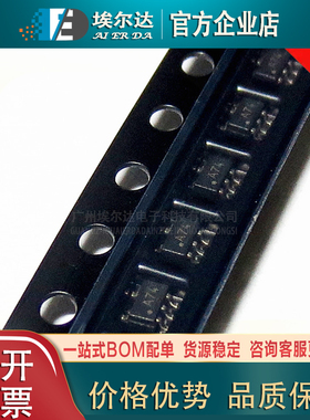 LMV931MGX/NOPB 丝印A74 SC-70-5 单路运算放大器芯片运放IC集成