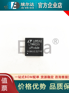 LTM4614EV LTM4614V LGA144封装LTM4614EV#PBF DC-DC电源模块芯片