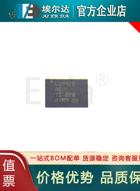 TPS65992DADRJKR 丝印65992D 封装QFN38 TPS65992D 管理芯片 电子