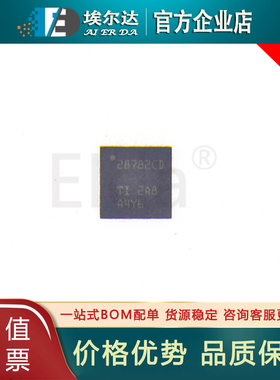 UCC28782CDRTWR 28782CD WQFN24封装 UCC28782 稳压器 控制器芯片