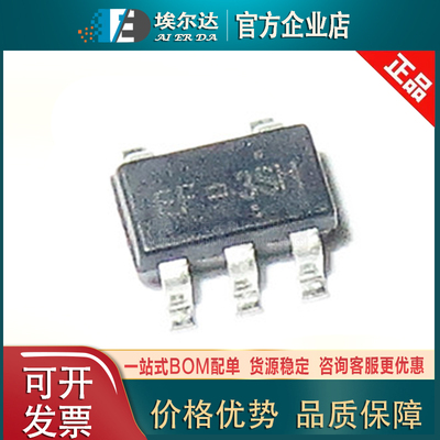 RT9167A-30GB 贴片SOT-23-5封装 3V500ma低功耗线性稳压器（LDO）