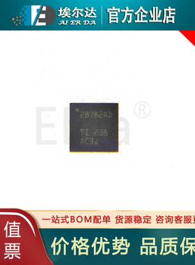 UCC28782ADRTWR 丝印28782AD WQFN-24封装 AC-DC控制器 稳压器IC