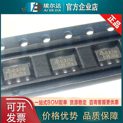 AP2204RA-3.3TRG1 丝印G370 SOT-89 全新贴片低压差线性稳压器LDO