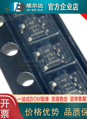 TPS73133DBVR 丝印T34 贴片SOT23-5封装 低压差线性稳压器（LDO）