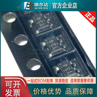 TPS73133DBVR 丝印T34 贴片SOT23-5封装 低压差线性稳压器（LDO）