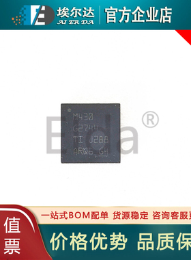 MSP430G2744IRHA40R VQFN40封装 丝印M430G2744单片机MCU/MPU/SOC