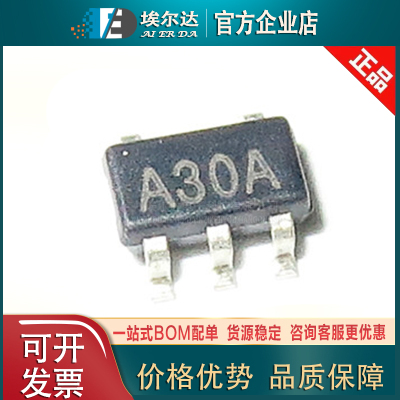 LMV721M5X/NOPB 丝印A30A SOT23-5 低功耗运算放大器芯片运放IC