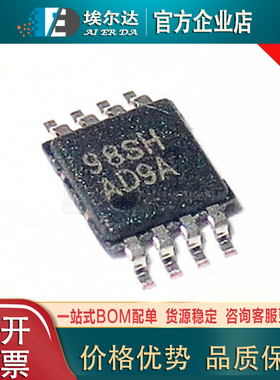 LMV612MMX/NOPB AD9A MSOP-8封装双路低功耗运算放大器芯片运放IC
