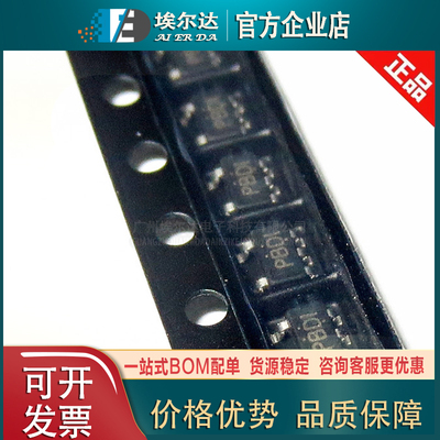 TPS76328DBVR 丝印PBDI 贴片SOT-23-5 低压差线性稳压器（LDO）